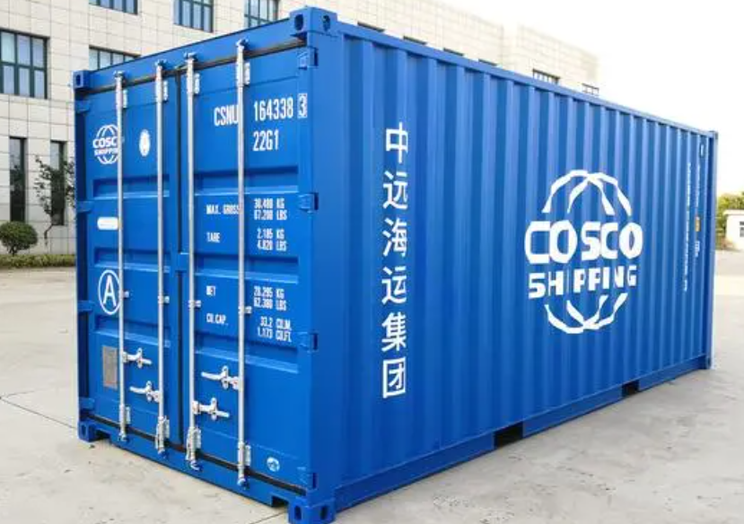 凤阳20尺全新集装箱出售